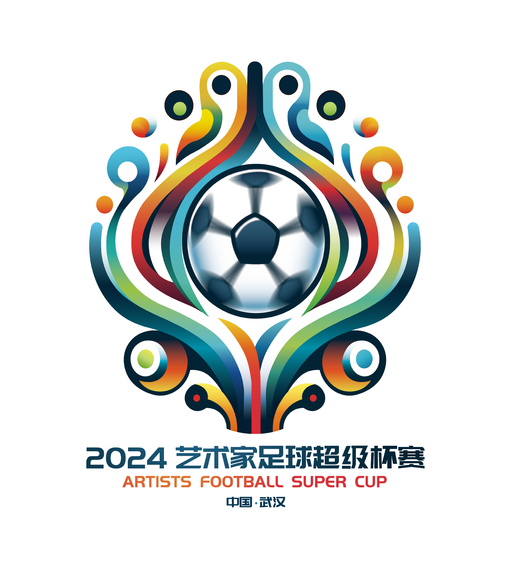 葡媒：本菲卡在考虑冬窗引进格雷罗，穆里尼奥很看好他