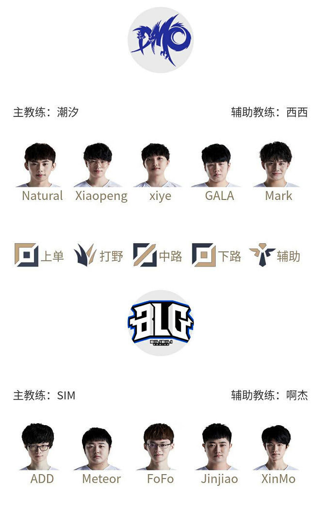 却充满争议 却充满争议