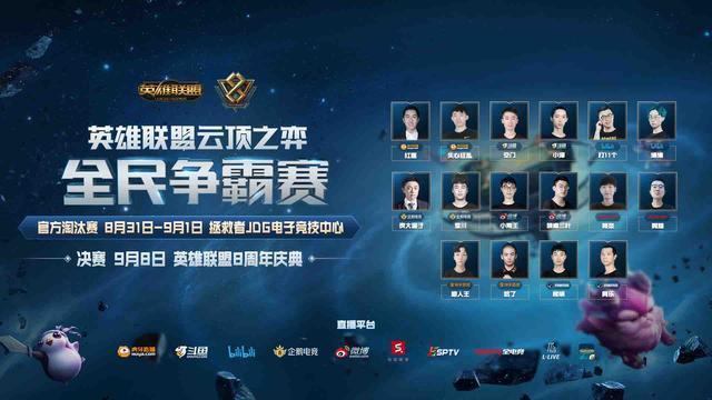 的低谷一样 的低谷一样